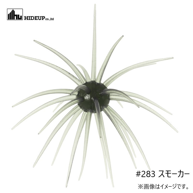 コイケ 13mm