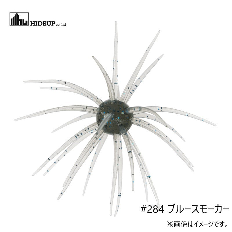 コイケ 13mm