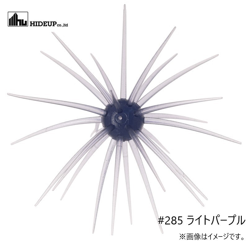 コイケ 13mm
