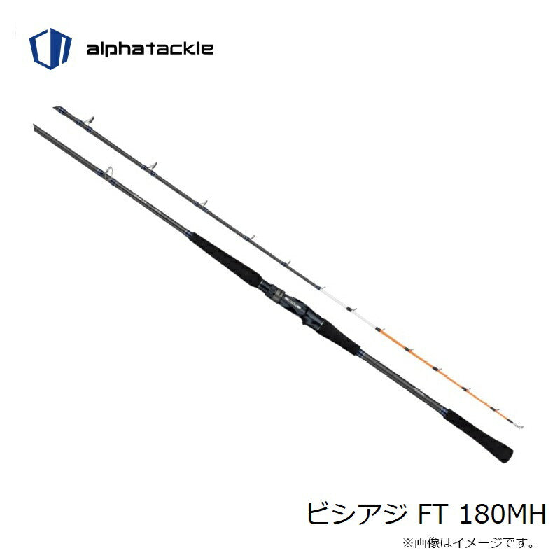 ビシアジ FT 180MH