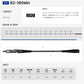 タチウオテンヤ FT 82-180MH