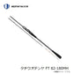タチウオテンヤ FT 82-180MH
