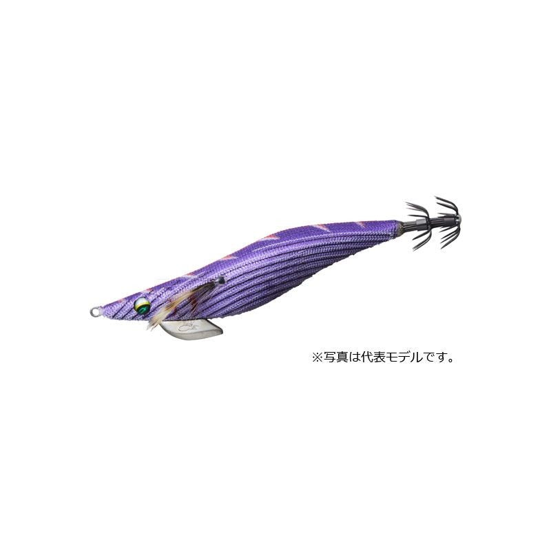 エメラルダスダート2 Type S 2.5号