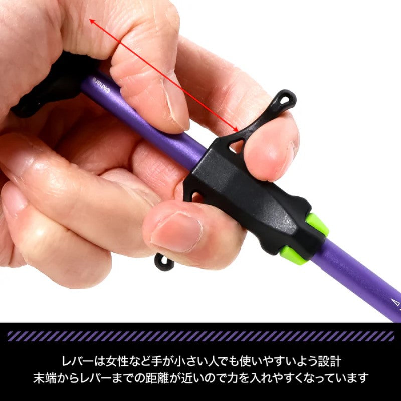 EVAxDRESS フックリリーサー&ケースセット 初号機カラー