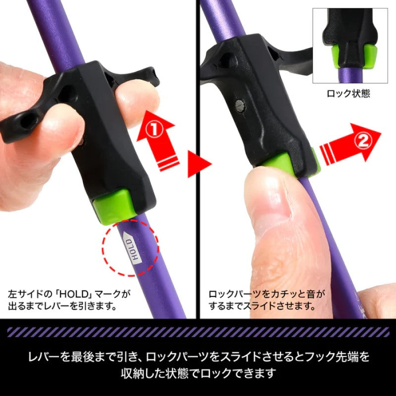 EVAxDRESS フックリリーサー&ケースセット 初号機カラー