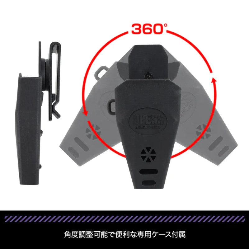 EVAxDRESS アルミプライヤー 8インチ