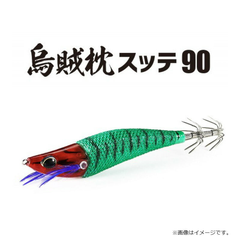 烏賊枕スッテ 90