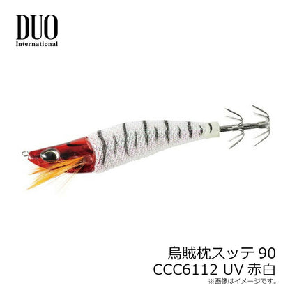 烏賊枕スッテ 90