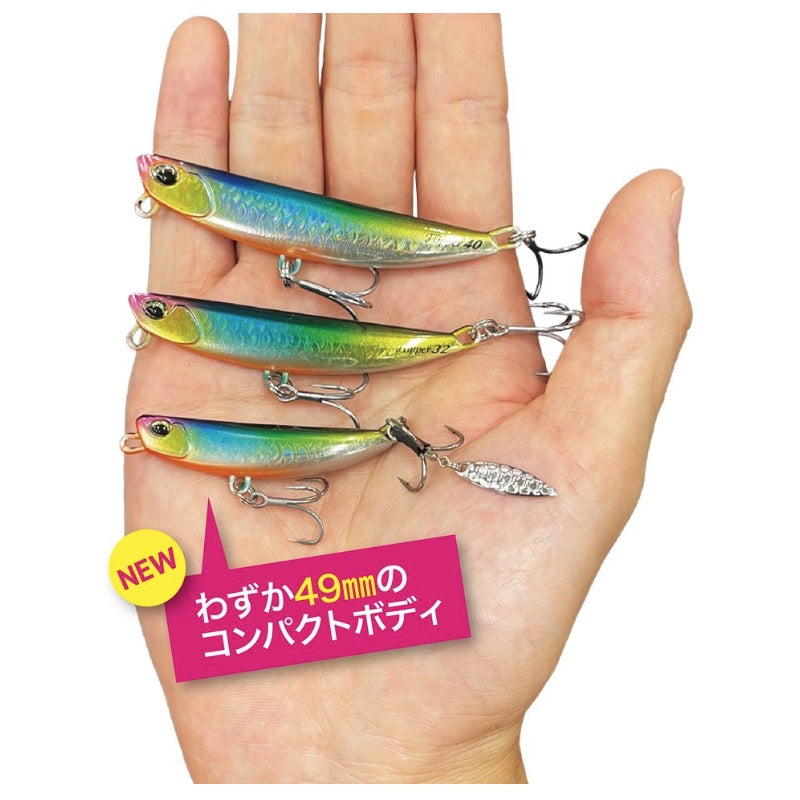 ビーチウォーカー フリッパーMB22