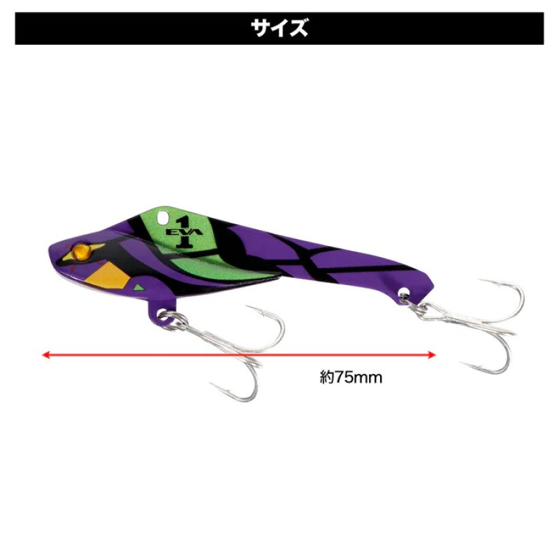 EVAxDRESS ドレパンルアー