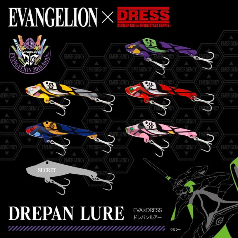 EVAxDRESS ドレパンルアー