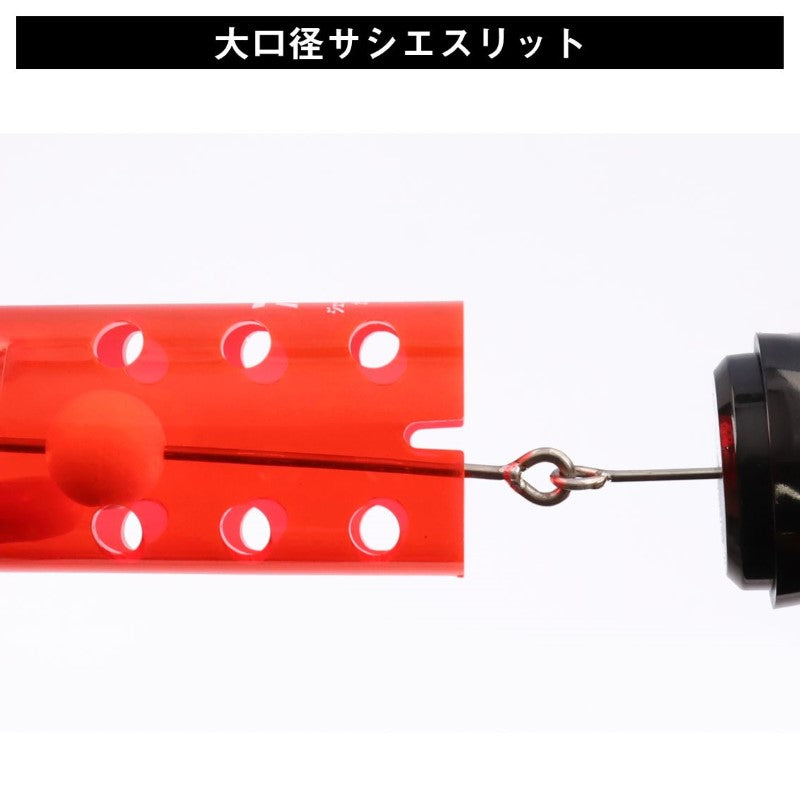 ジェットライナーカゴ遠投 S