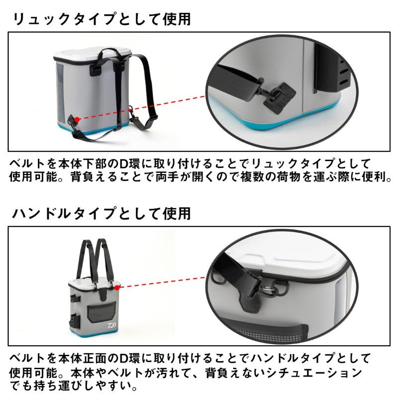 タックルリュック (A) 28L グレー