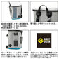 タックルリュック (A) 28L グレー