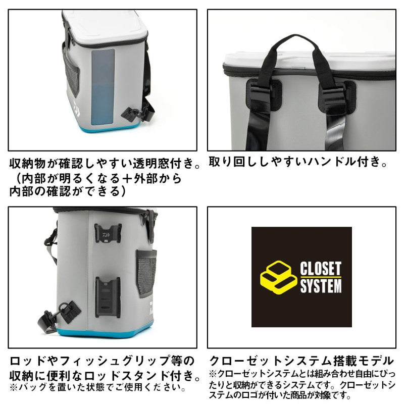 タックルリュック (A) 28L グレー