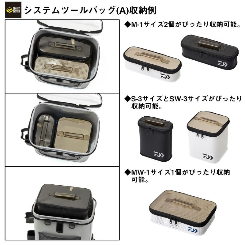 タックルリュック (A) 28L グレー