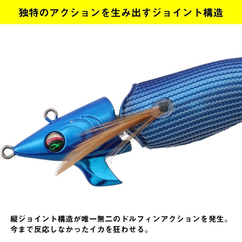 エメラルダス アモラスジョイント タイプS 3.0号