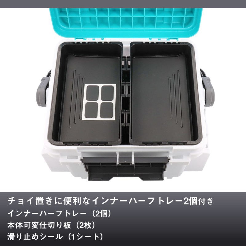 タックルボックス TB4500HS カスタム エメラルダスSP