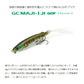 G.C.マジI字 ラレシ 60F