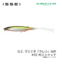 G.C.マジI字 ラレシ 60F