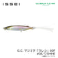G.C.マジI字 ラレシ 60F