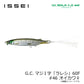 G.C.マジI字 ラレシ 60F