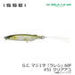 G.C.マジI字 ラレシ 60F