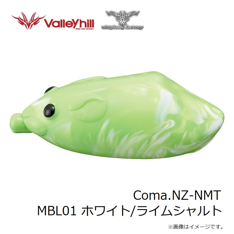 COMA.NZ-NMT(コマネズミ) MBL