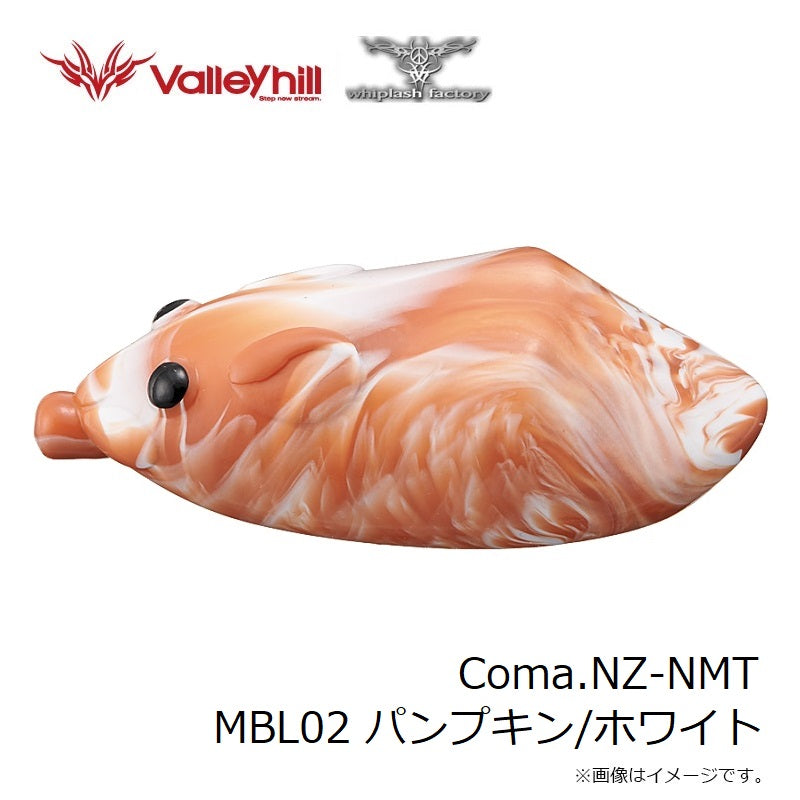 COMA.NZ-NMT(コマネズミ) MBL