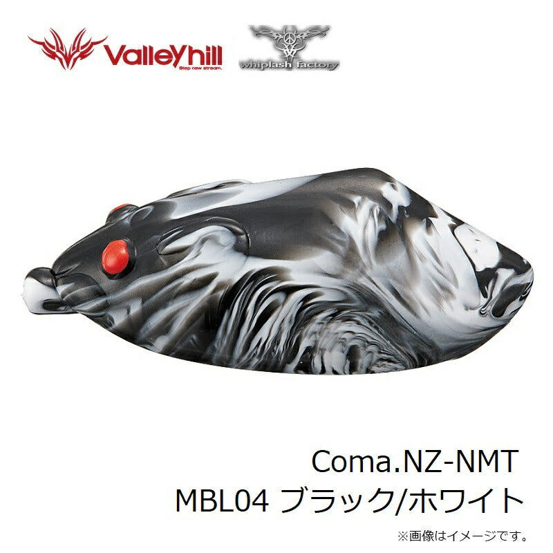 COMA.NZ-NMT(コマネズミ) MBL