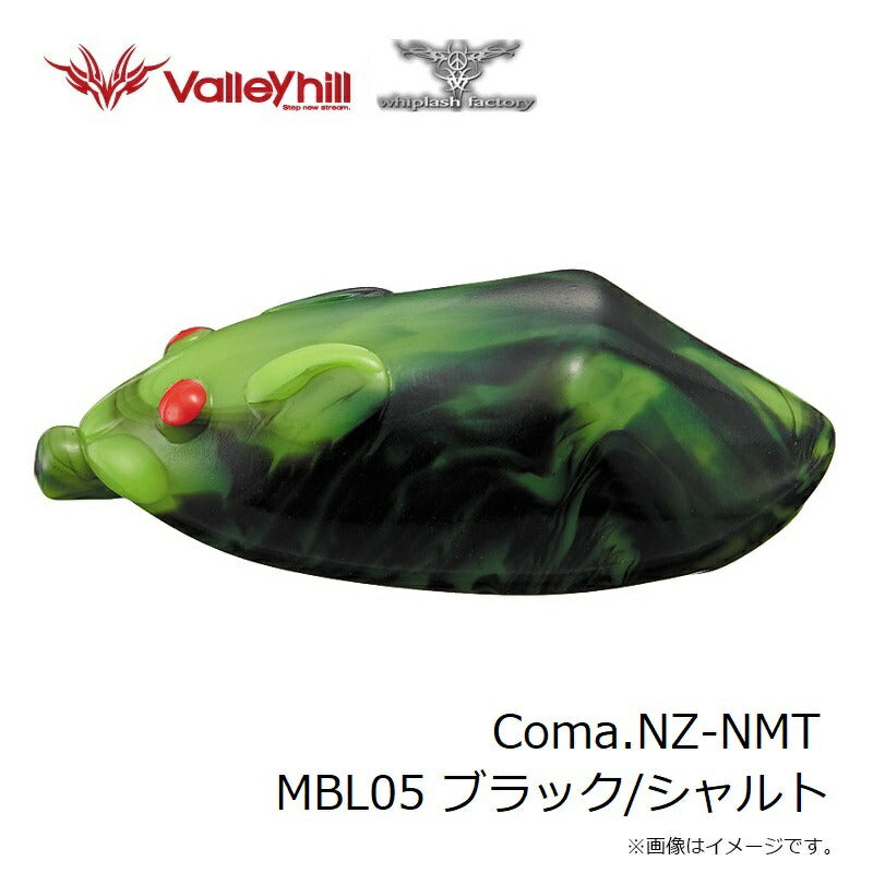 COMA.NZ-NMT(コマネズミ) MBL