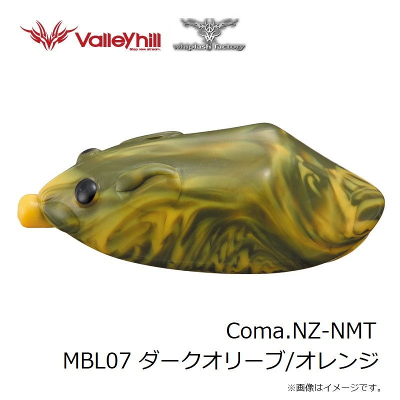 COMA.NZ-NMT(コマネズミ) MBL
