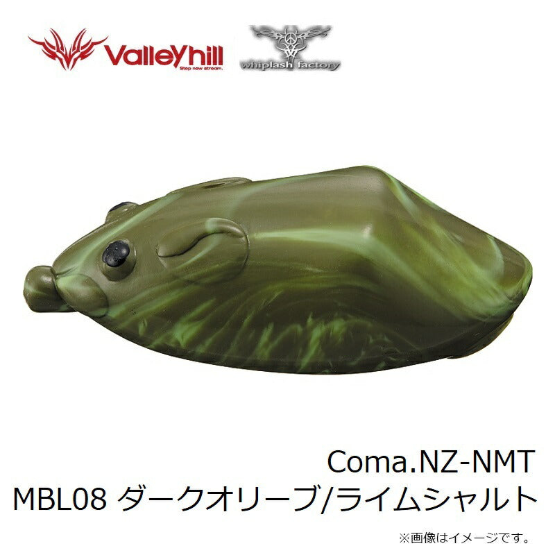 COMA.NZ-NMT(コマネズミ) MBL