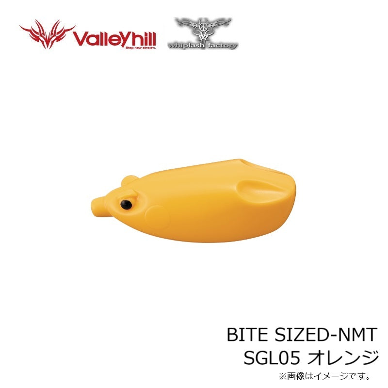 BITE-SIZED-NMT(バイト・サイズド) SGL
