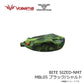 BITE-SIZED-NMT(バイト・サイズド) MBL
