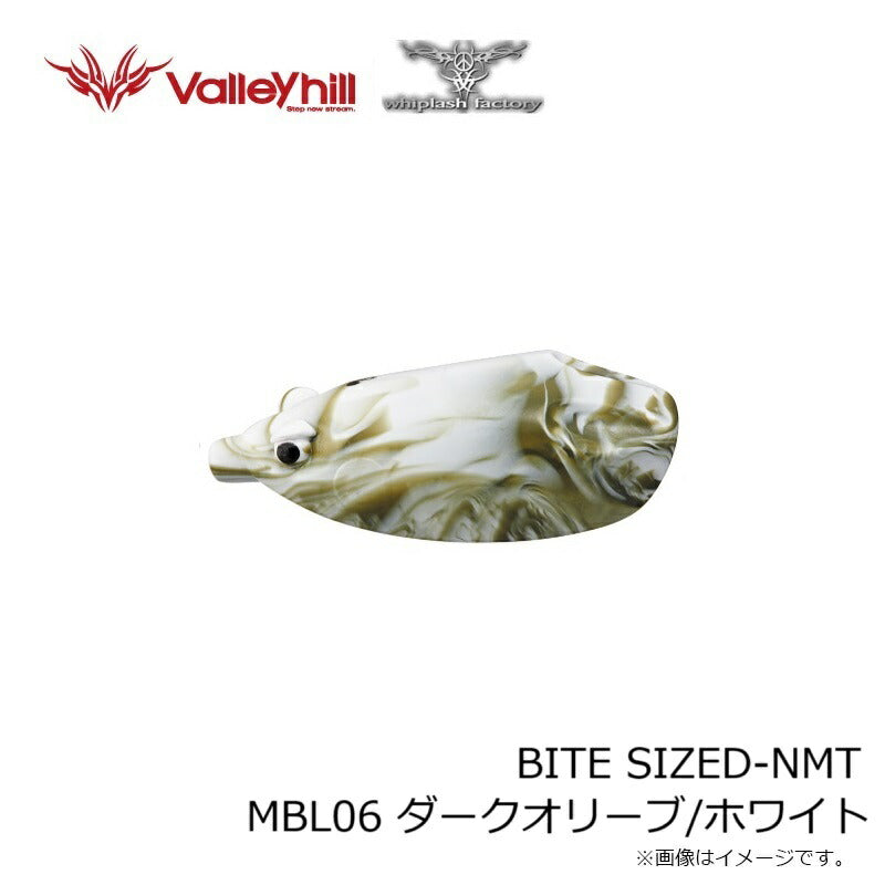 BITE-SIZED-NMT(バイト・サイズド) MBL