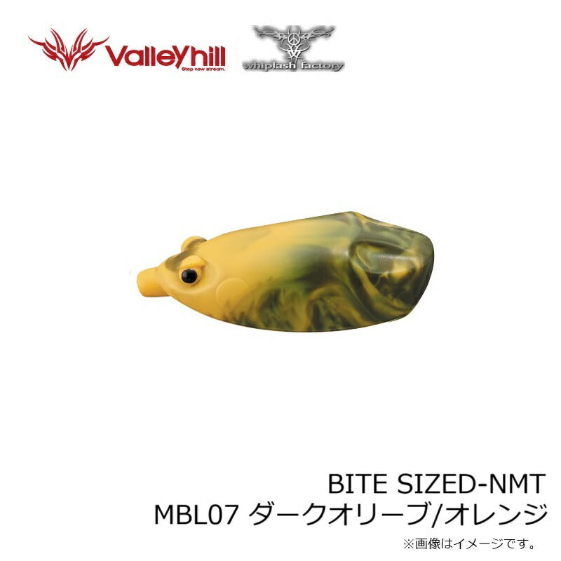 BITE-SIZED-NMT(バイト・サイズド) MBL