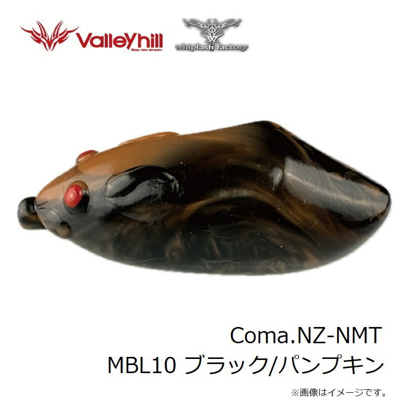 COMA.NZ-NMT(コマネズミ) MBL