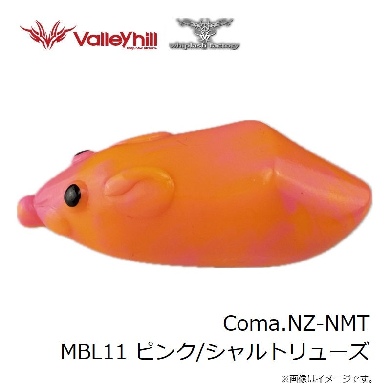 COMA.NZ-NMT(コマネズミ) MBL