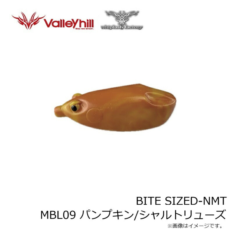 BITE-SIZED-NMT(バイト・サイズド) MBL