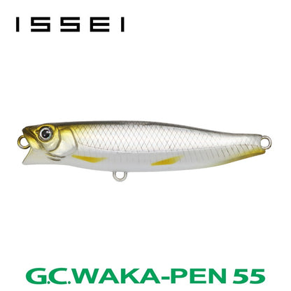 G.C.ワカペン 55