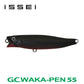 G.C.ワカペン 55