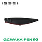 G.C.ワカペン 90