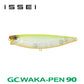 G.C.ワカペン 90