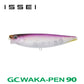 G.C.ワカペン 90