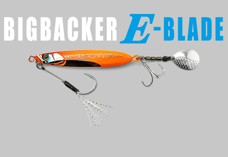 ビッグバッカー Eブレード 20g