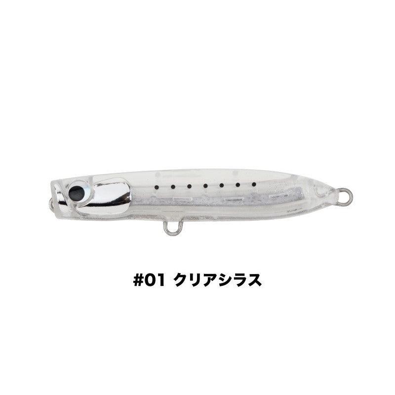 トビィ 90