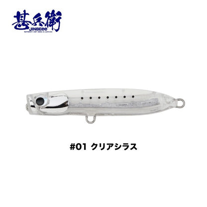トビィ 90