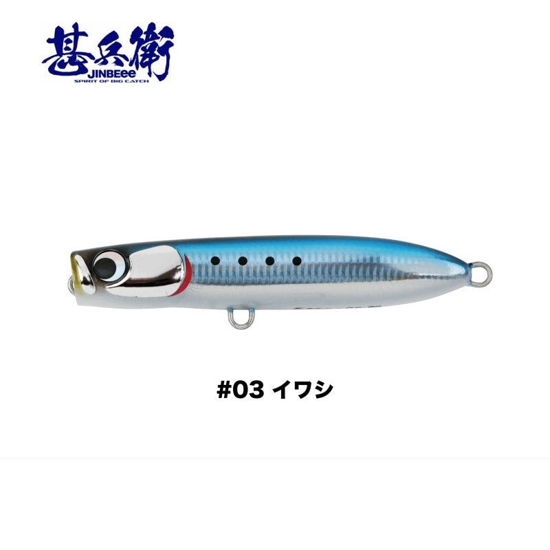 トビィ 90