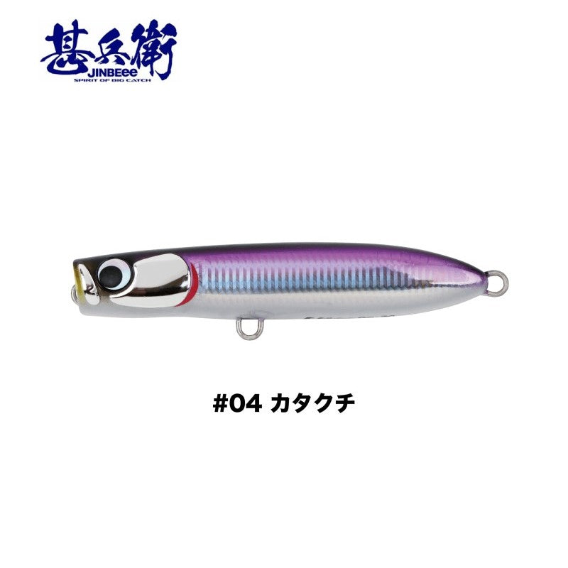 トビィ 90